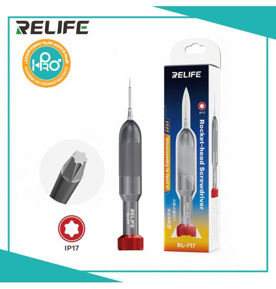 مفك ايفون 17 اصلى شركة RELIFE RL-717