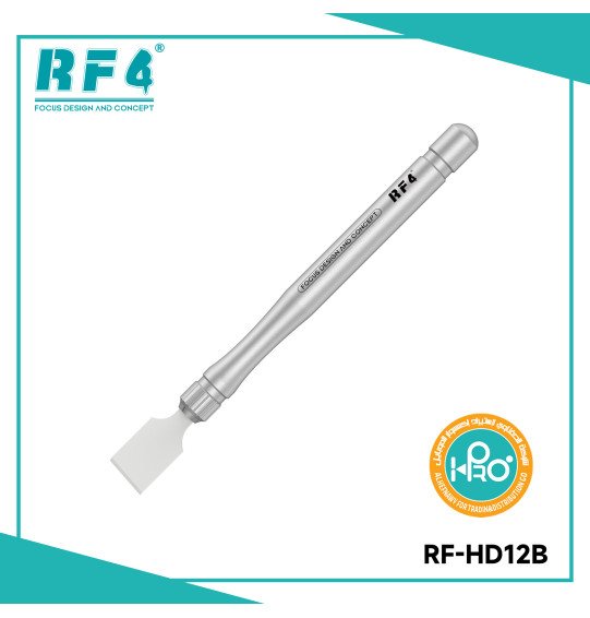 فتاحة ملعقة معدن اصلية شركة RF4 RF-HD12B