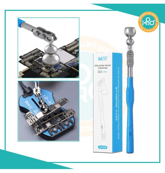 لاقط ايسى ماجنتك اصلى شركة MA ANT M099