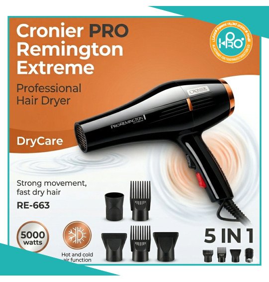 استشوار  CRONIER RE-663  يمكن استخدامة لفنيين الصيانة