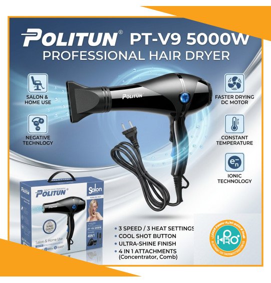 استشوار POLITUN PT-V13 / PT-V9 / PT-V6  يمكن استخدامة لفنيين الصيانة