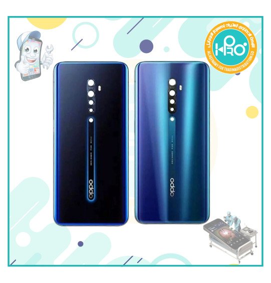 ضهر OPPO RENO 2