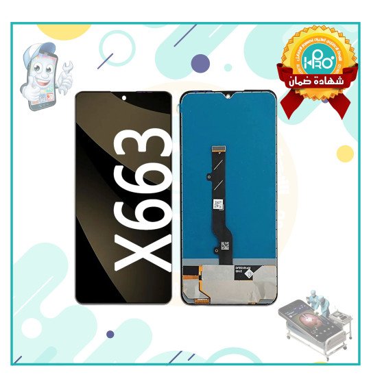شاشة انفينكس X663