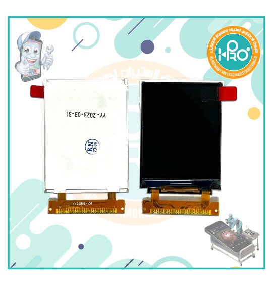 شاشةسامسونج B310 