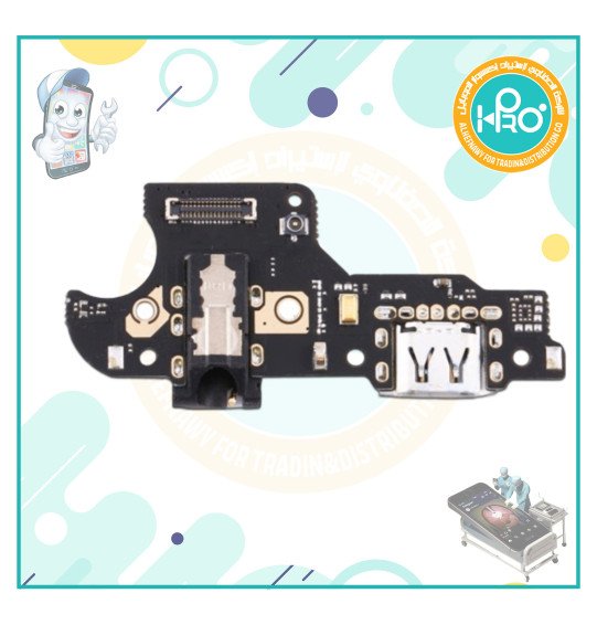 فلاتة شحن OPPO A12