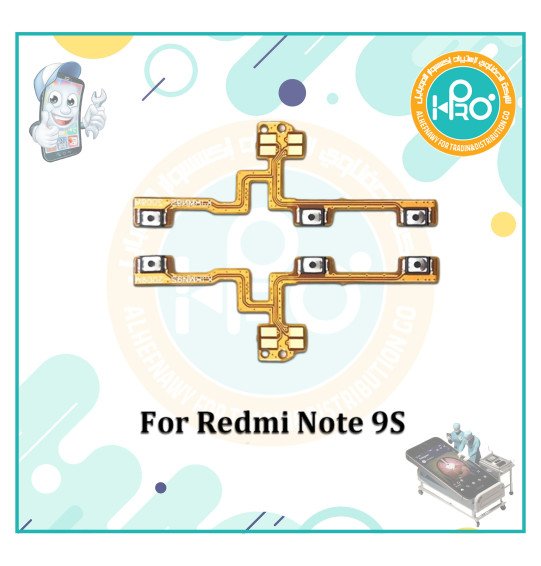 فلاته باور REDMI  NOTE 9S   