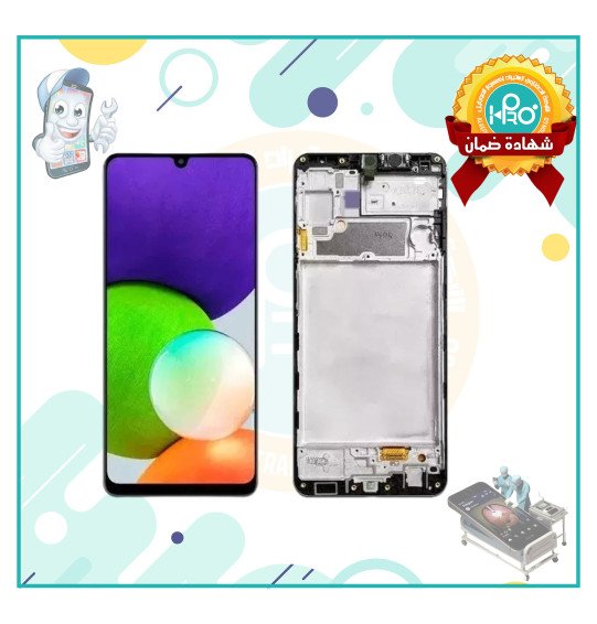 شاشه سامسونج A22/4G  OLED +FRIM
