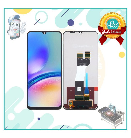 شاشة سامسونج A05S/100%