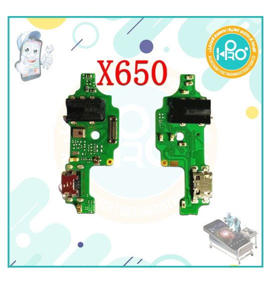 فلاته شحن انفنكس X650    