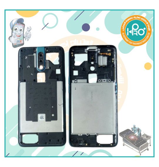 ضهر OPPO F11 PRO MIDELL