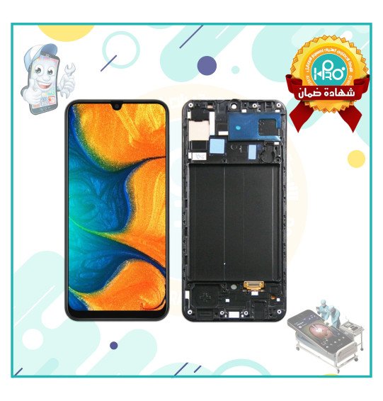 شاشه سامسونج A30S OLED+F    