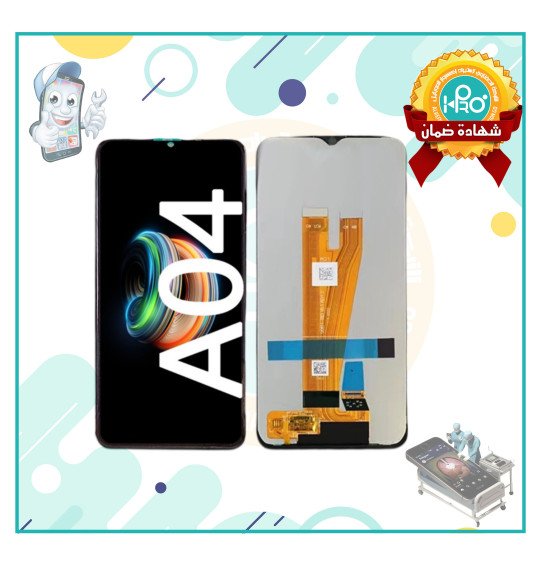 شاشة سامسونج A04/100%