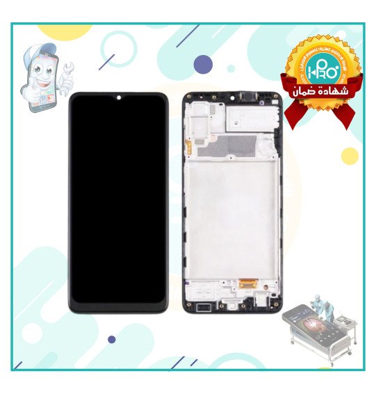 شاشه سامسونج A22/4G INCELL +F  