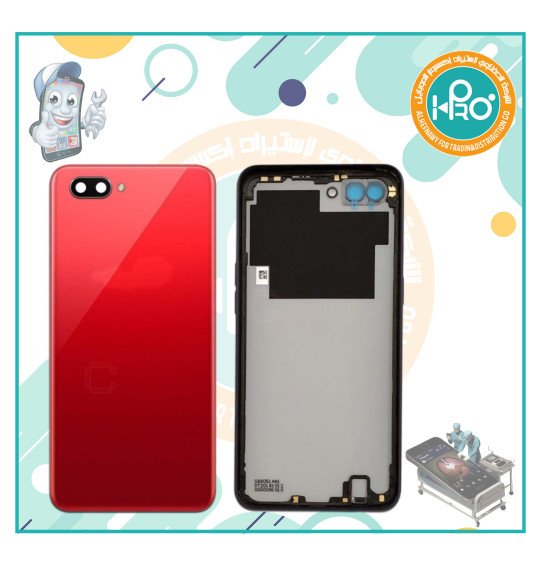 ضهر OPPO A3S