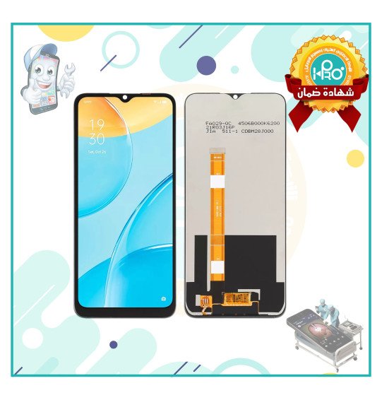 شاشة OPPO A15 NO IC    