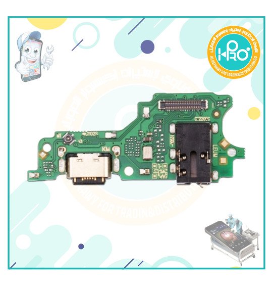 فلاته شحن VIVO Y02S