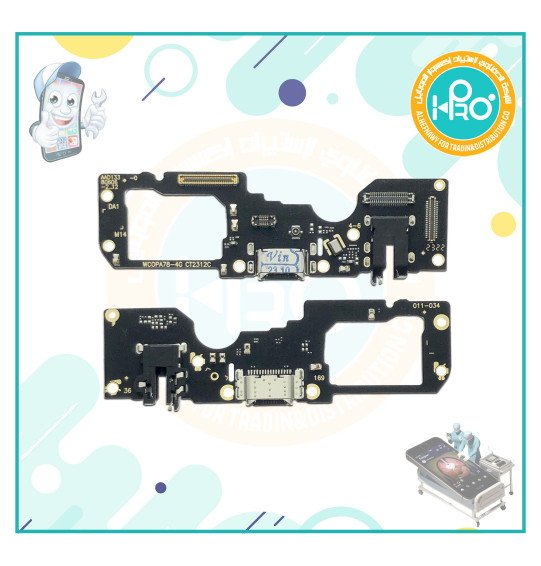 فلاته شحن OPPO A78 5G   