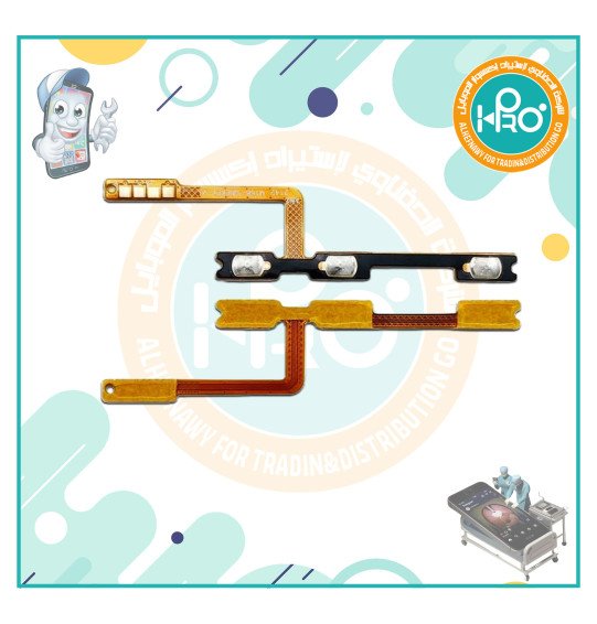 فلاتة باور و فوليم سامسونج A03 CORE