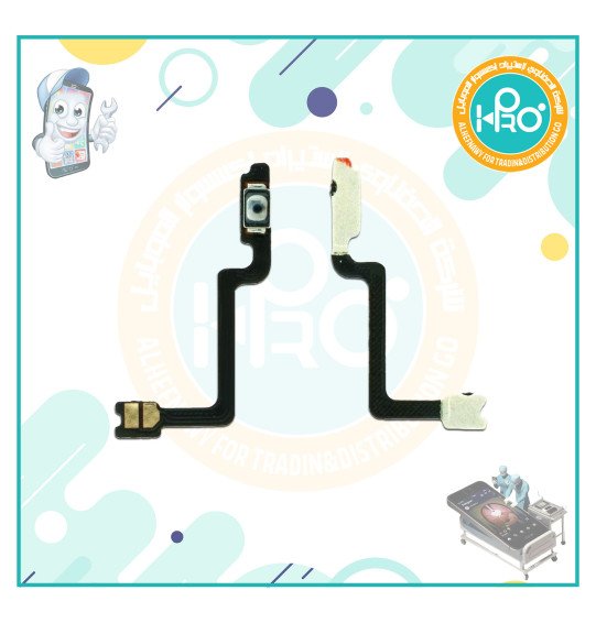 فلاته باور OPPO A53