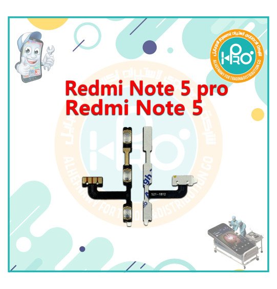فلاته باور REDMI  NOTE 5 / 5 PRO