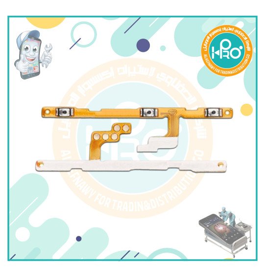 فلاتةباوروصوت سامسونج A51