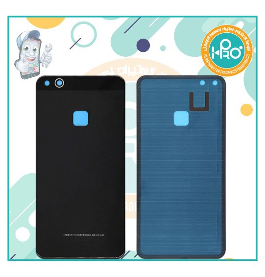 ضهر هواوي P10 LITE 