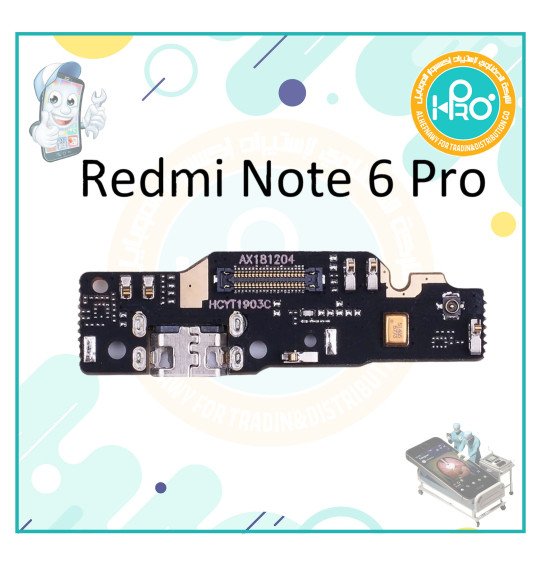 فلاته شحن  REDMI NOTE 6 PRO