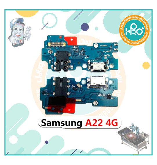 فلاته شحن سامسونج A22/4G