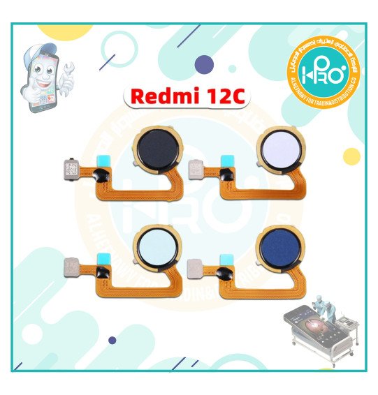 بصمه REDMI 12C