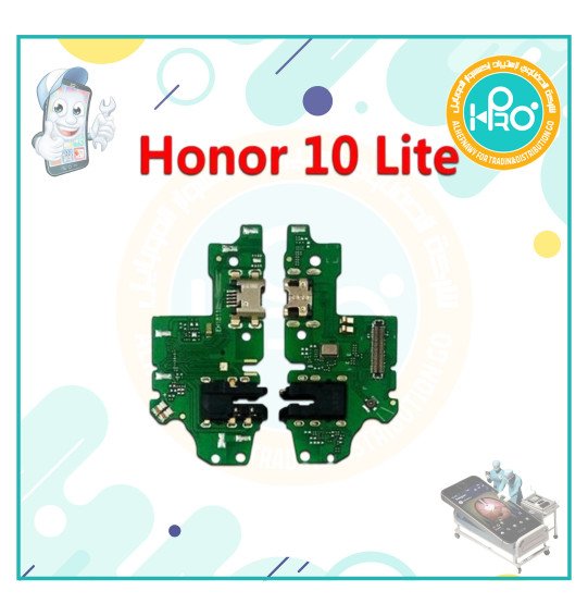 فلاته شحن HONOR 10 LITE