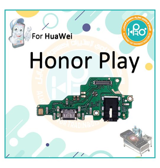 فلاته شحن HONOR PLAY