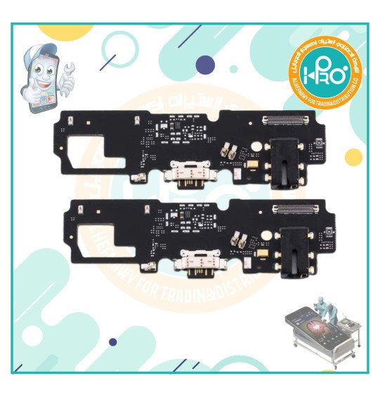 فلاته شحن VIVO Y30