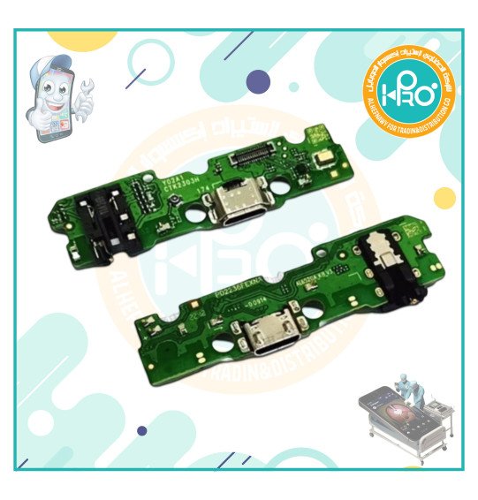 فلاته شحن VIVO Y02