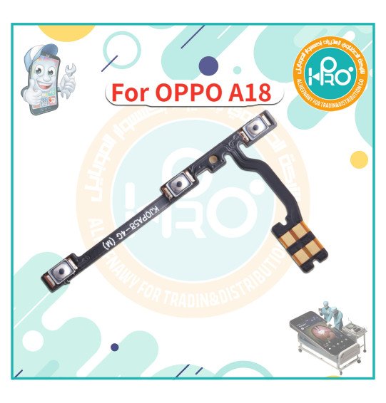فلاته باور OPPO A18
