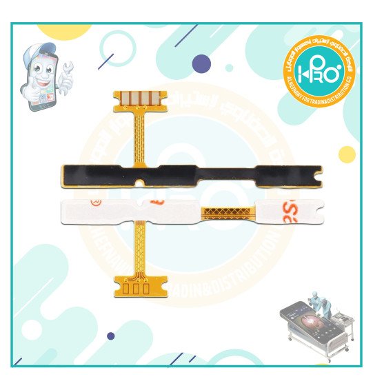 فلاتةباوروفوليم سامسونج A05