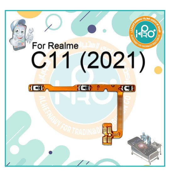 فلاته باور REALME C11/2021