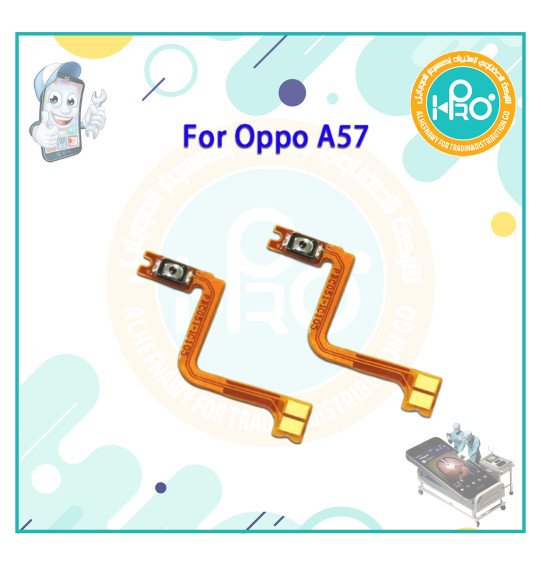 فلاتة باور OPPO A57