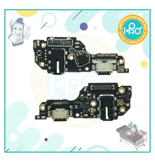 فلاته شحن VIVO Y33S