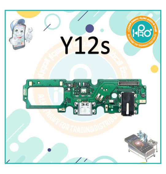 فلاته شحن VIVO Y12S
