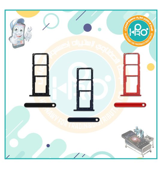 درج خط سامسونج A01