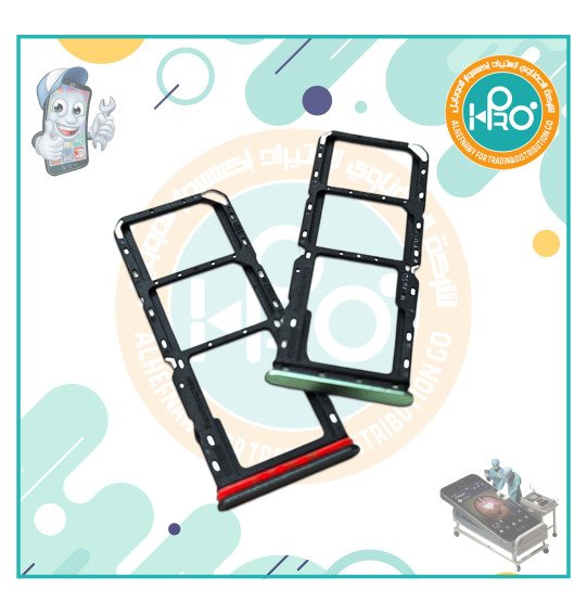 درج خط REALME C67