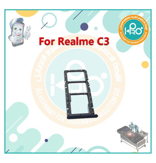 درج خط  REALME C3