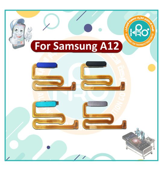 بصمه سامسونج A12 OR