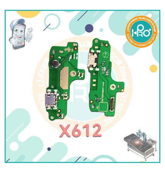 فلاته شحن انفنكس X612   