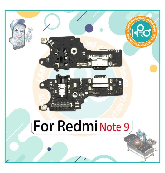 فلاته شحن REDMI NOTE 9
