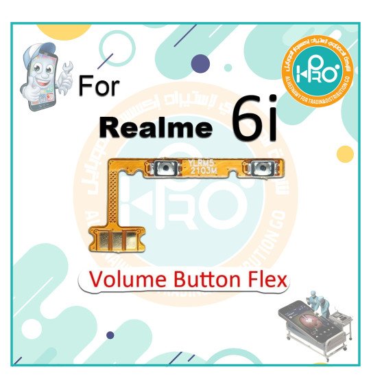 فلاته صوت   REALME 6I