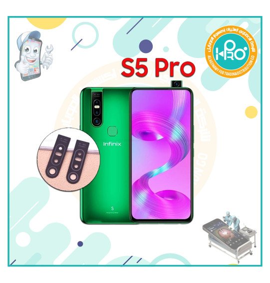 عدسة كاميرا انفنكس X660