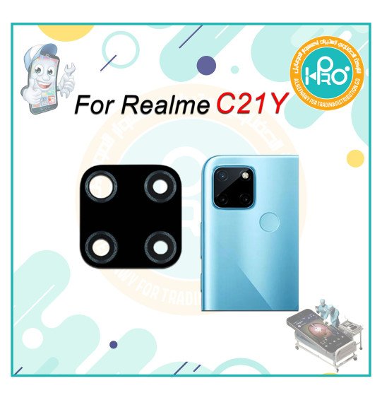 عدسه كاميرا  REALME C21Y  