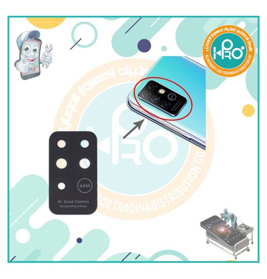 عدسه كاميرا انفنكس X692