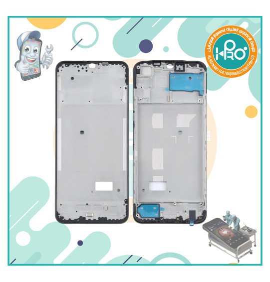 فرام شاشه VIVO Y12S